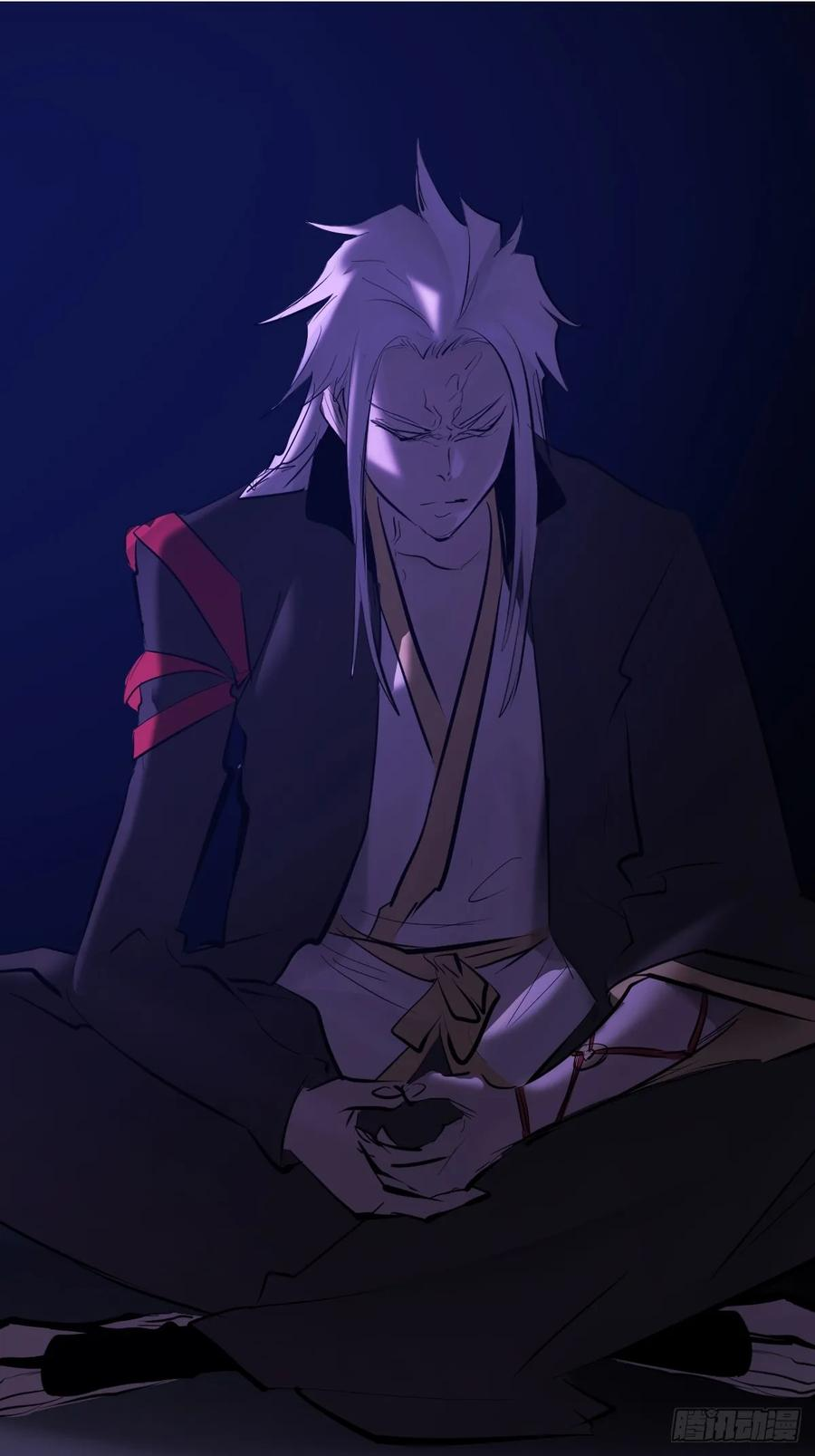 夜袭 第3页