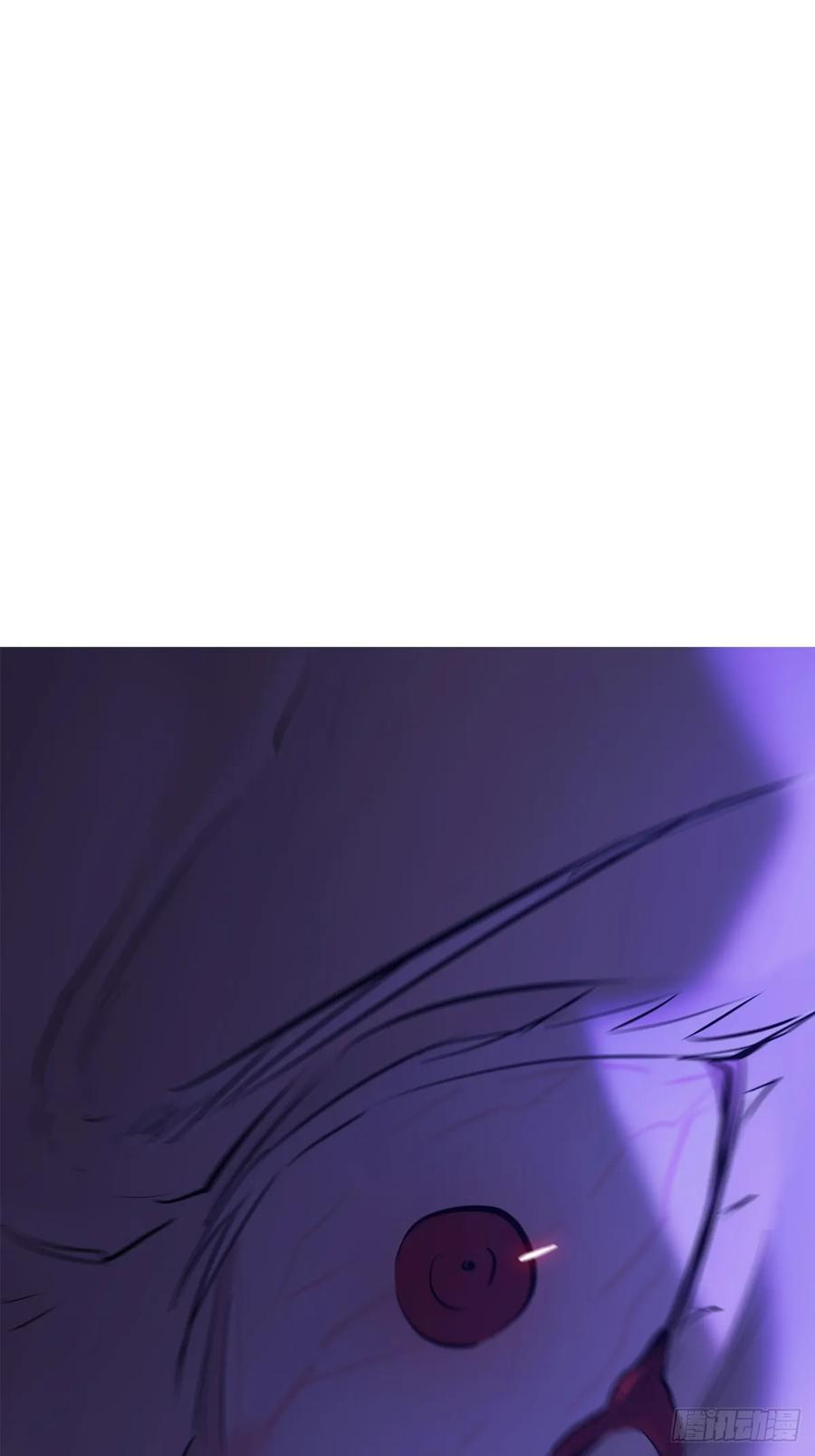 夜袭 第6页