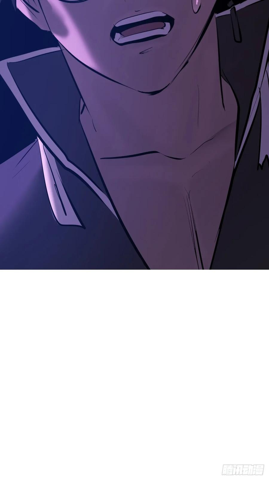 夜袭 第12页