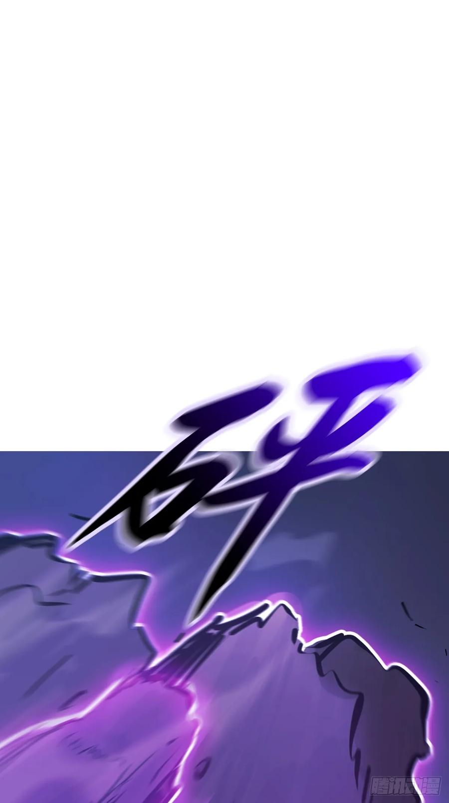 夜袭 第36页