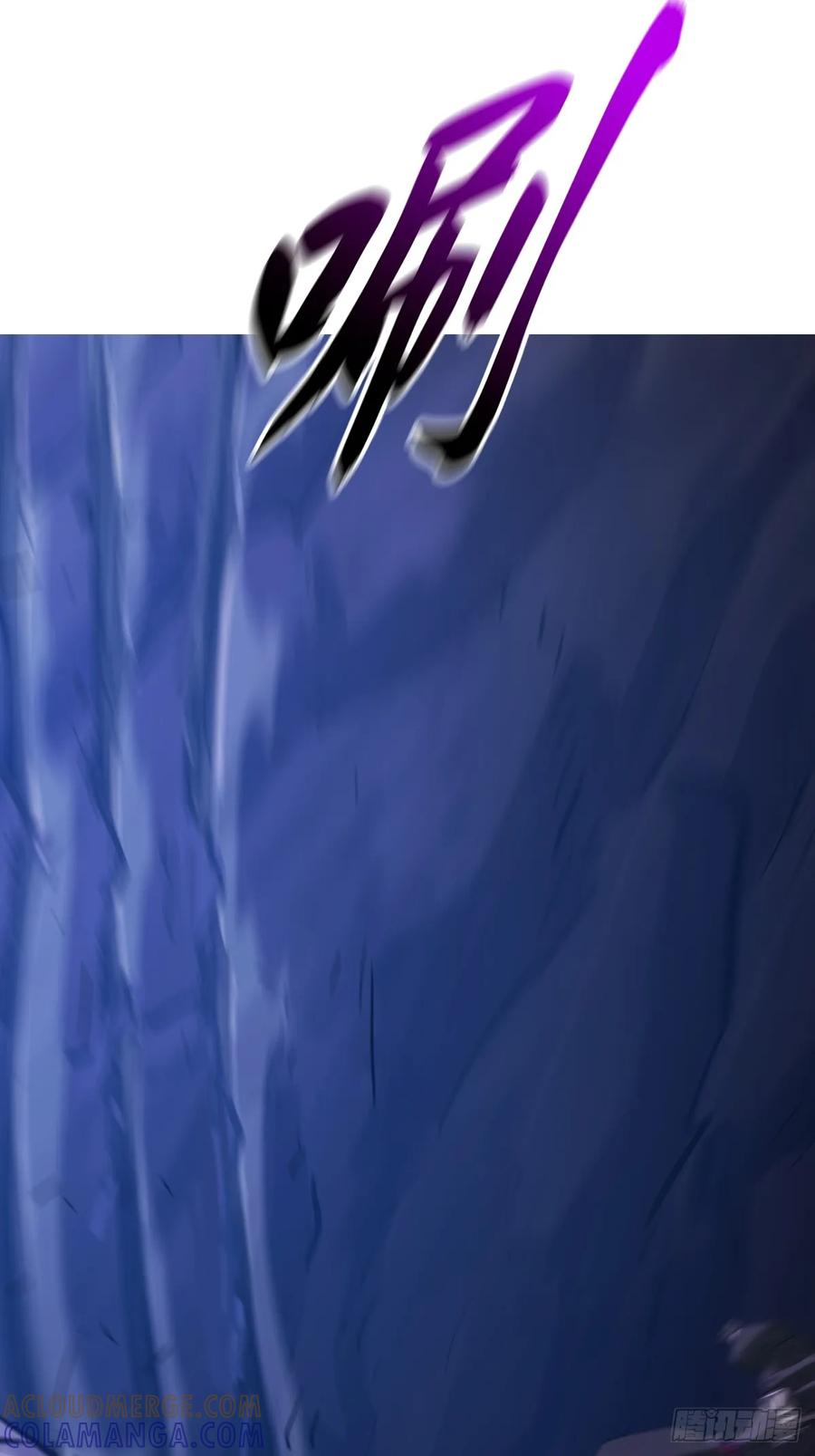 重围 第7页