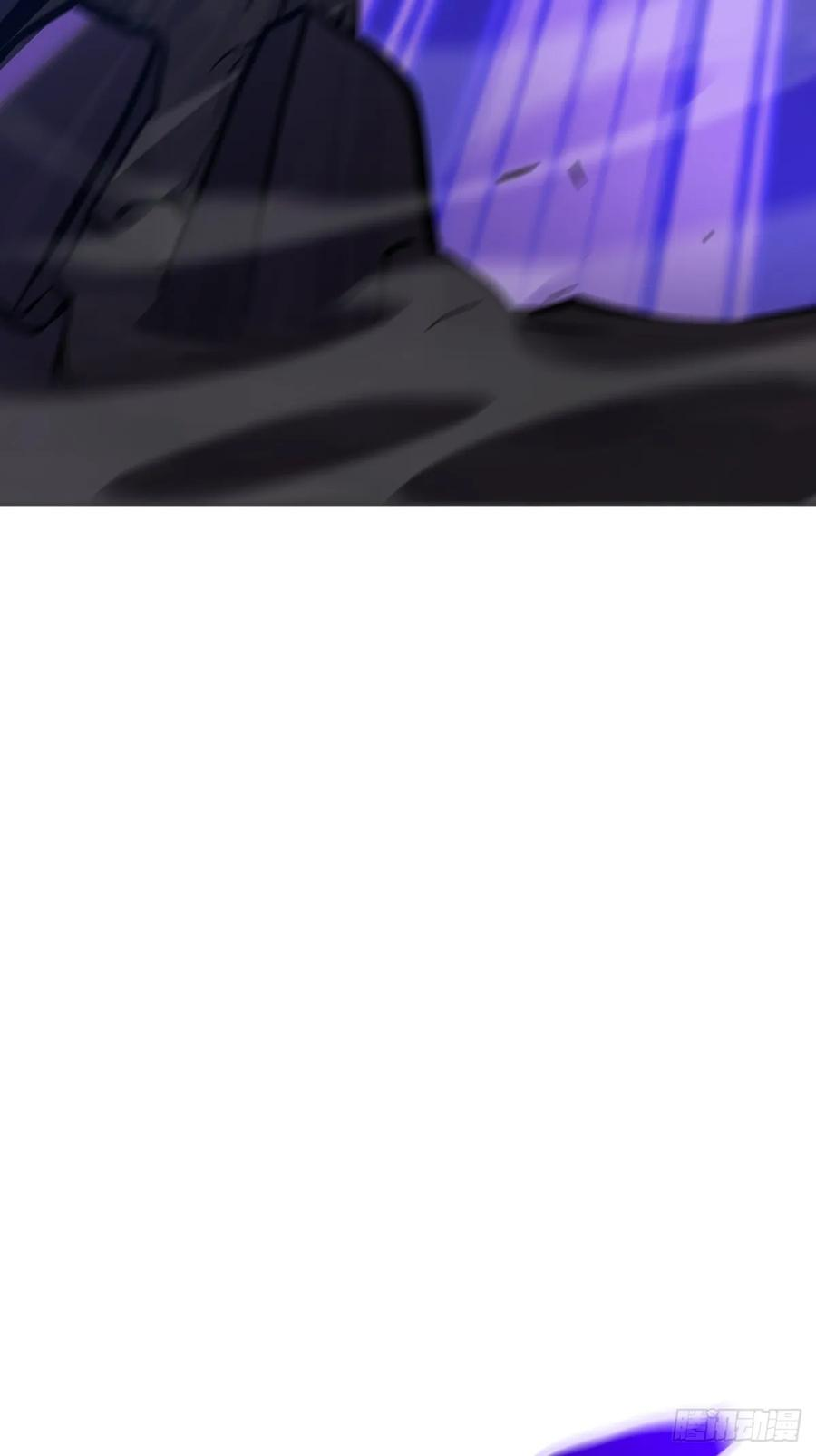 重围 第15页