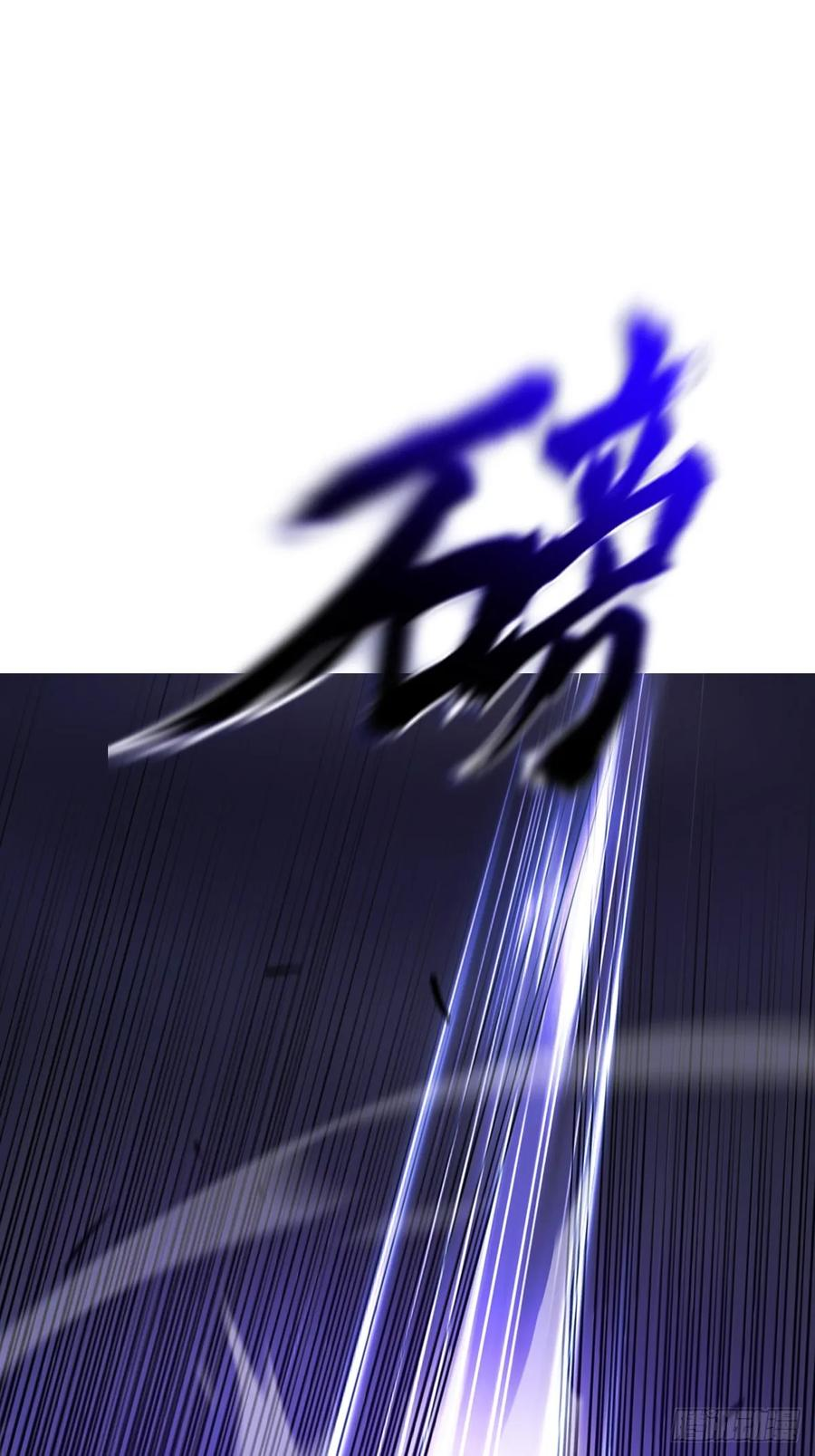 重围 第30页