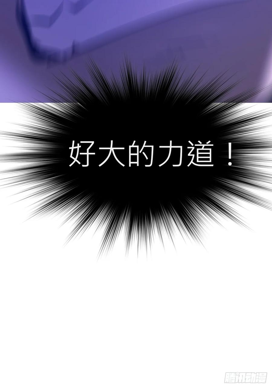 神伞 第26页