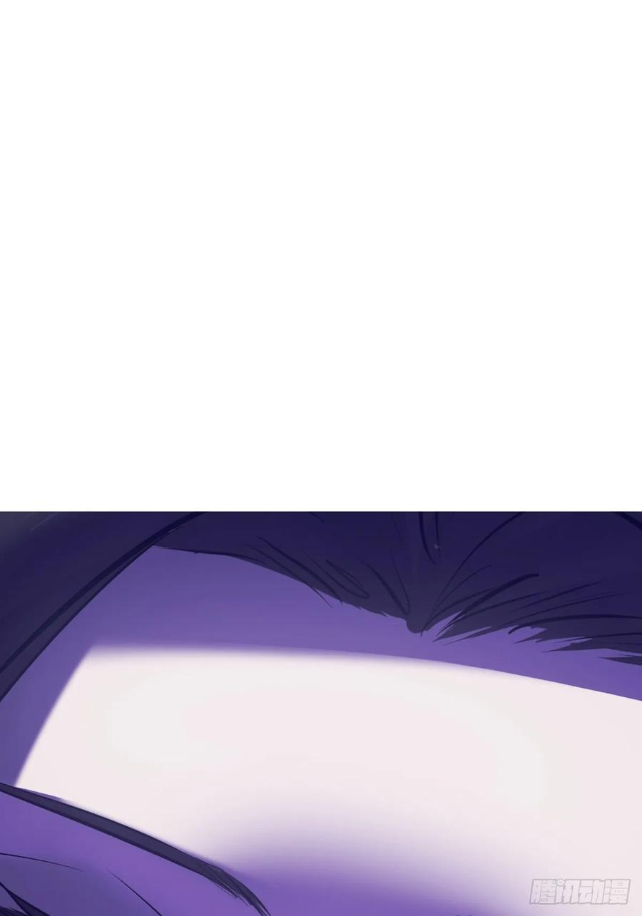 神伞 第27页