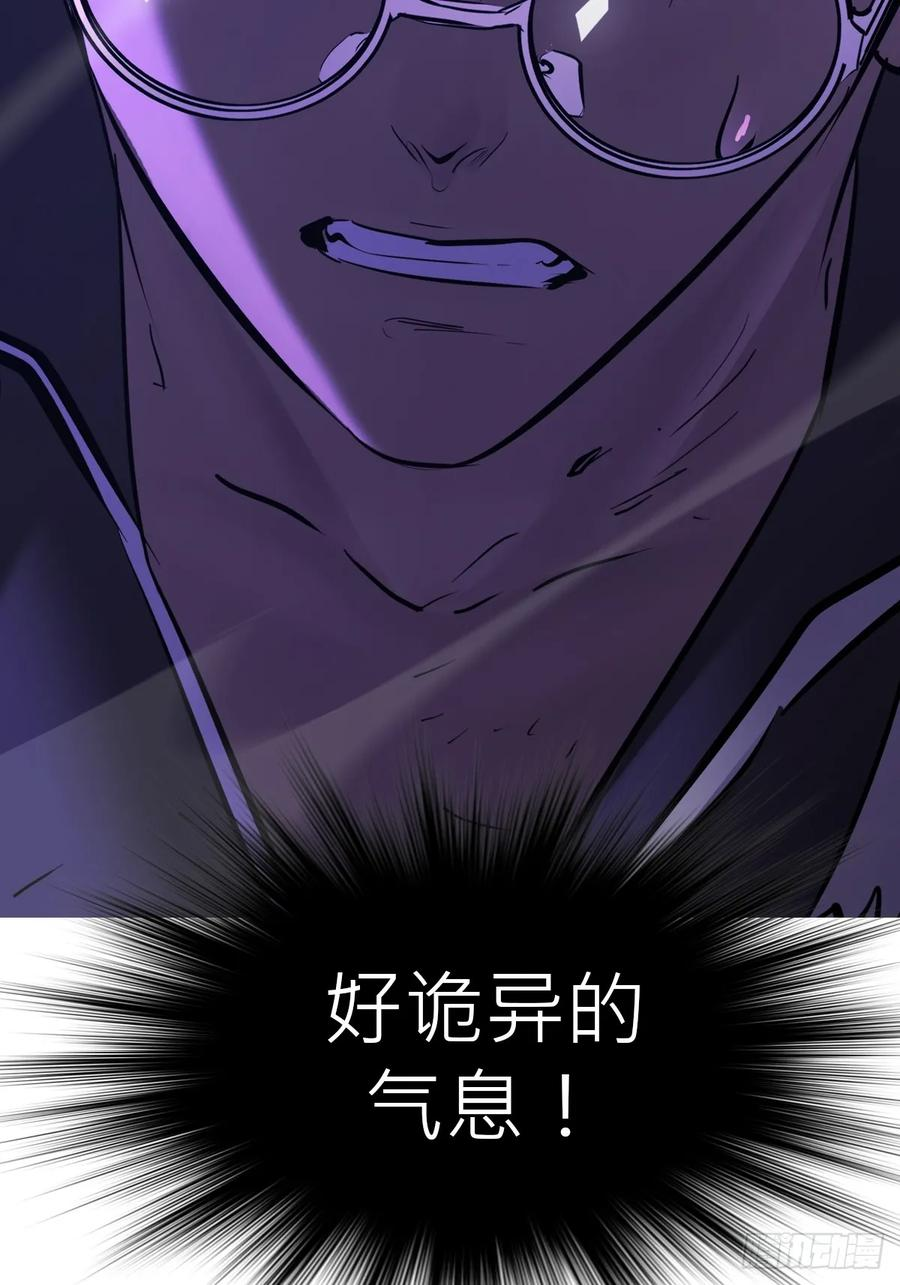神伞 第50页