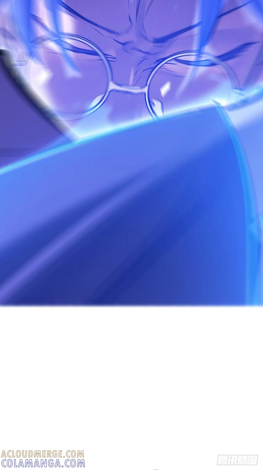 三尸 第67页