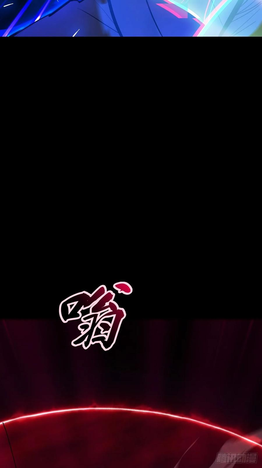 照见 第2页