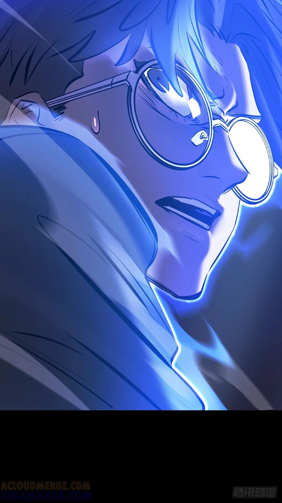 照见 第4页