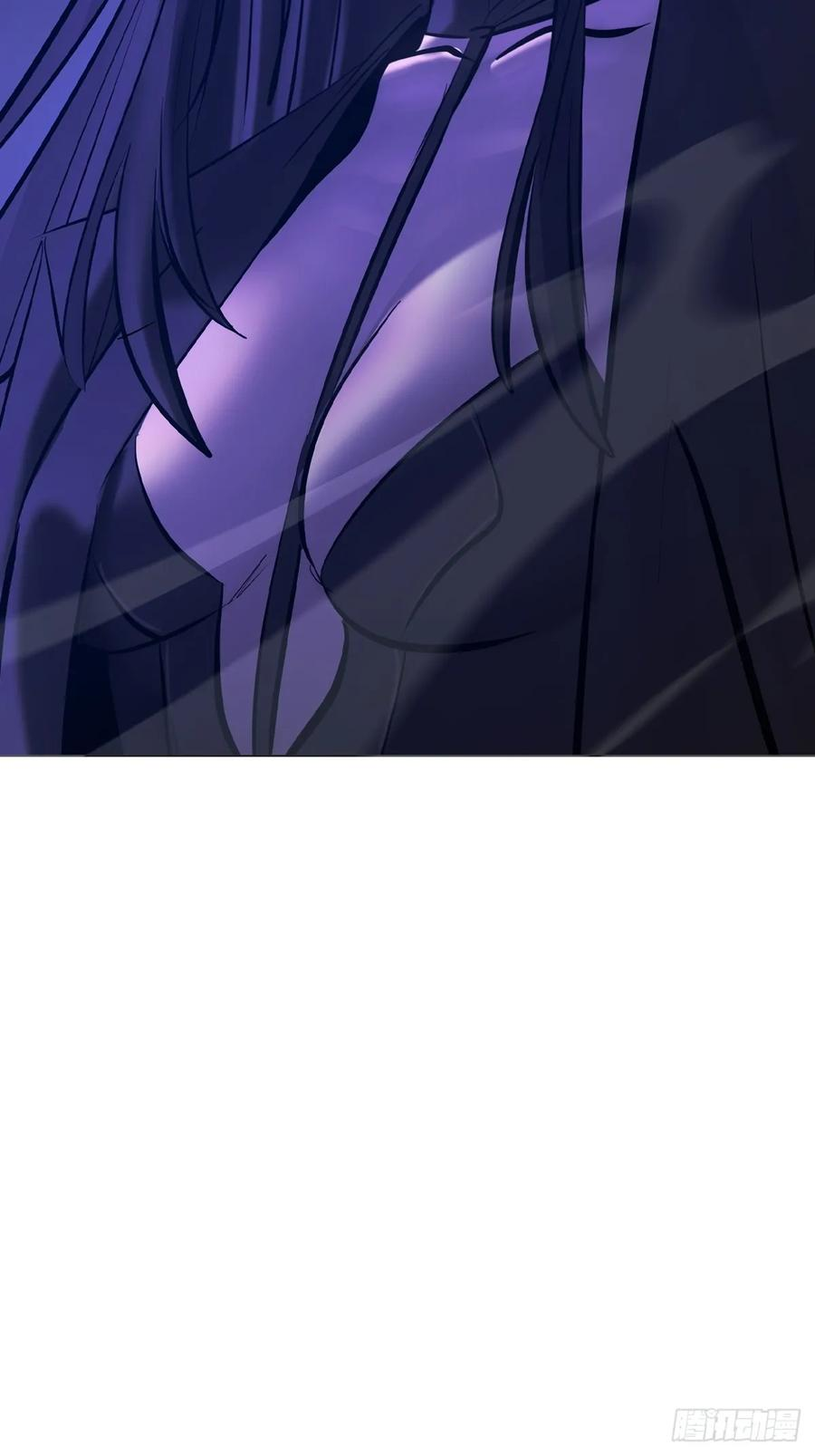 照见 第6页
