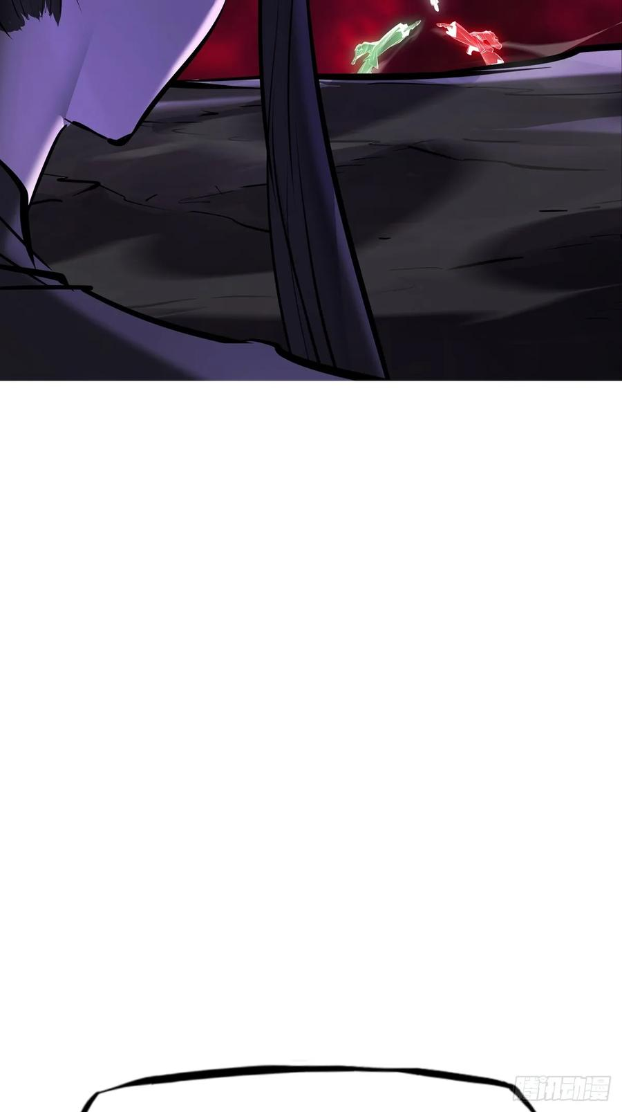 照见 第12页
