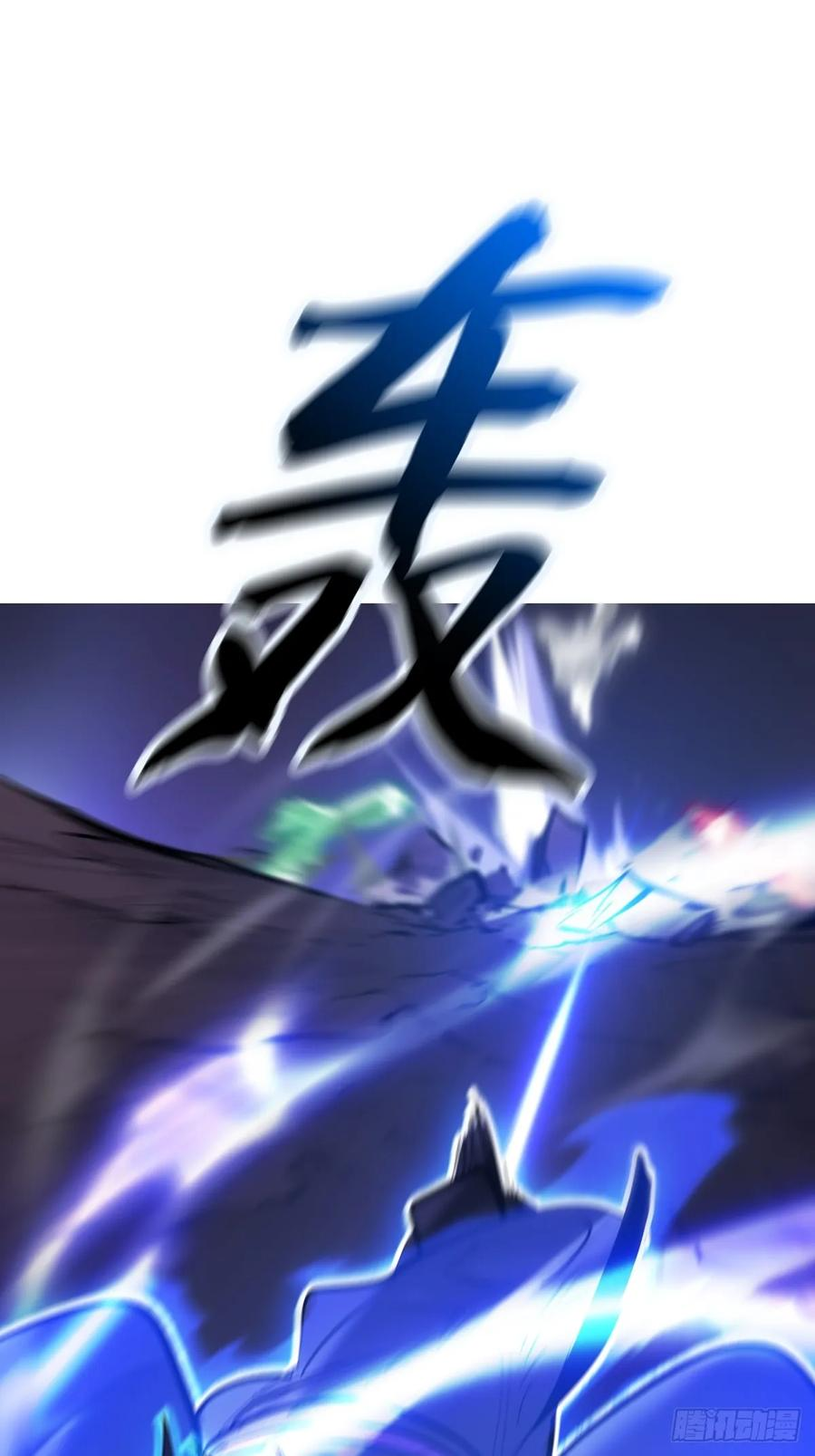 照见 第15页