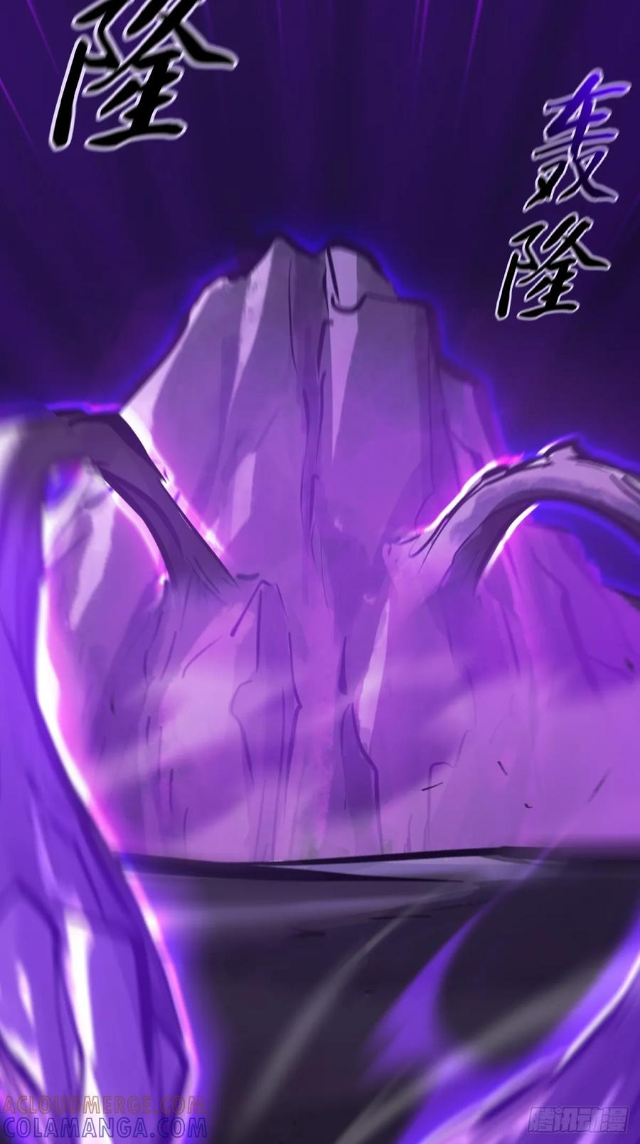 照见 第22页
