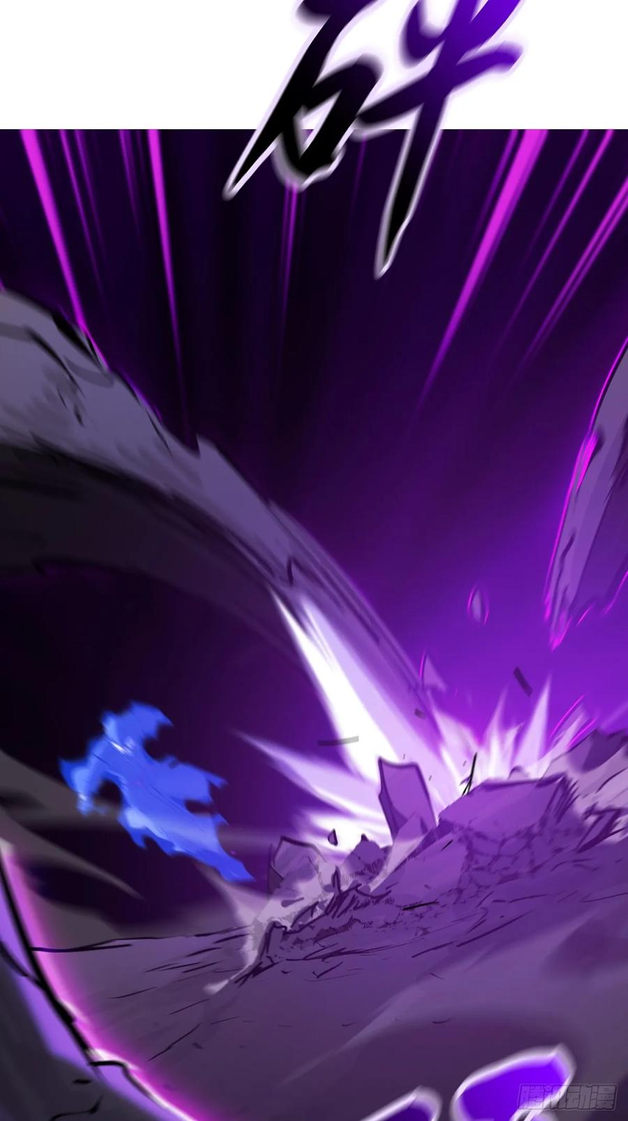 照见 第24页