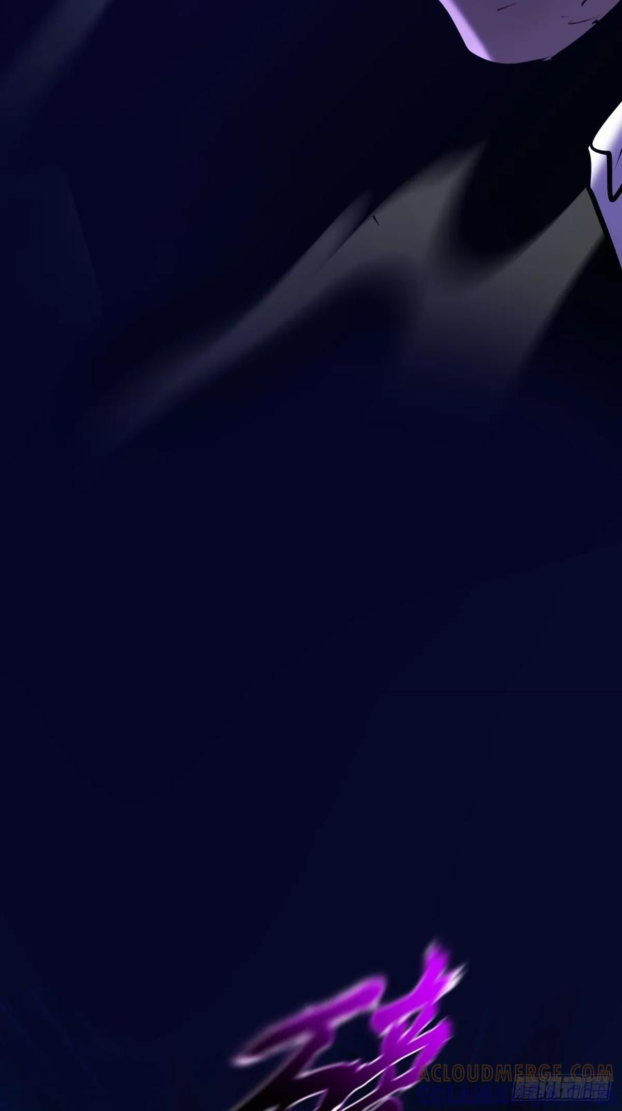 照见 第49页