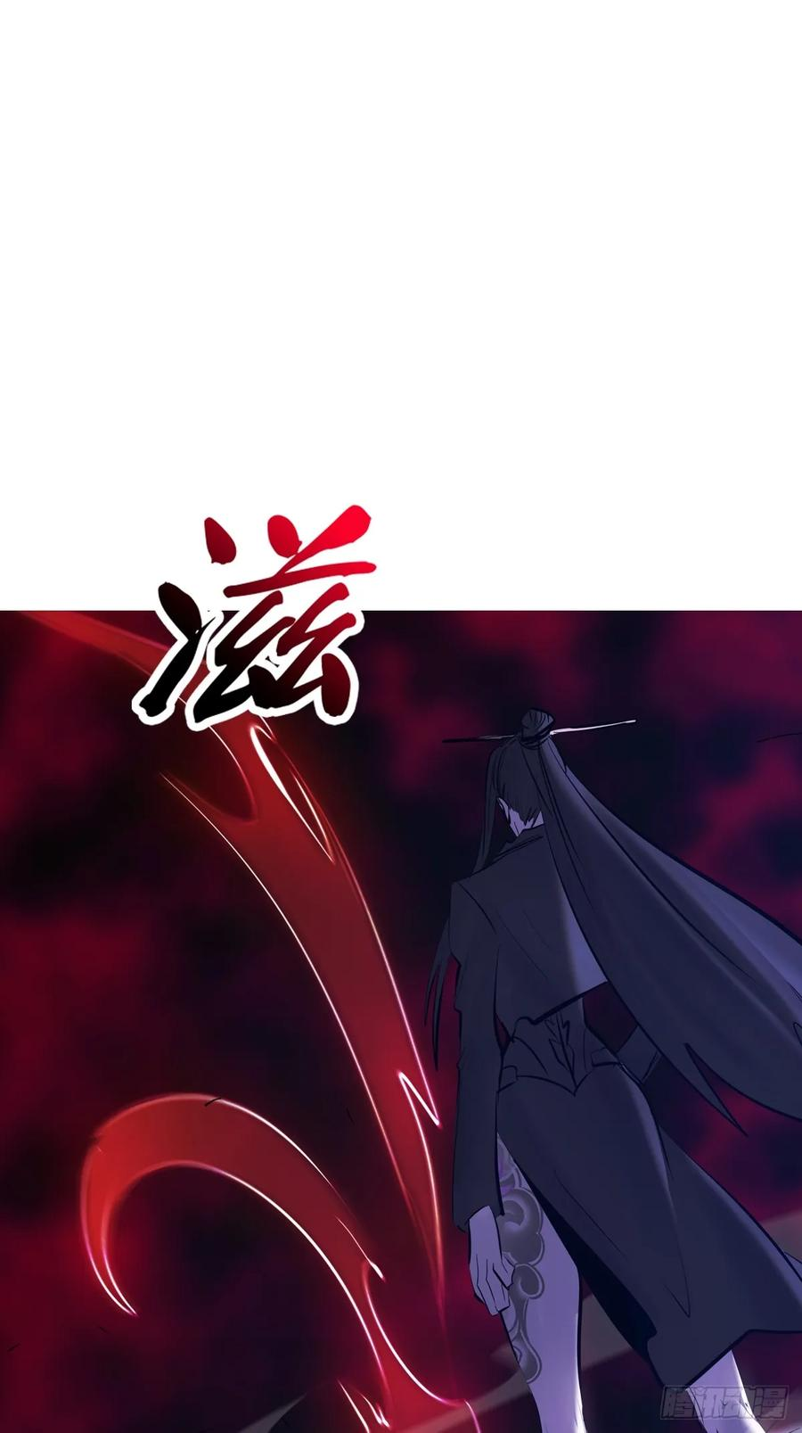 照见 第60页