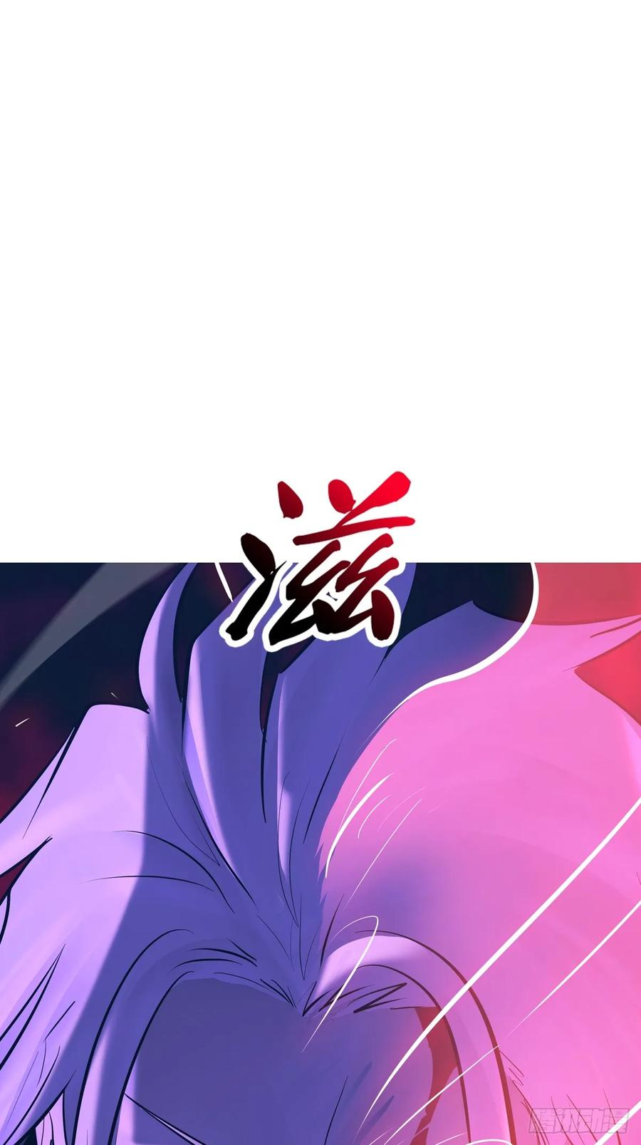 照见 第63页