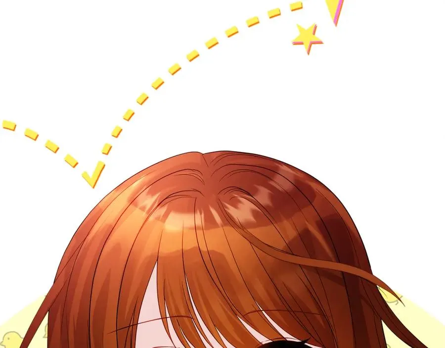 第2话 皇帝卧室 第62页