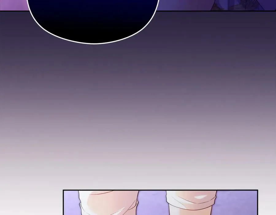 第2话 皇帝卧室 第78页