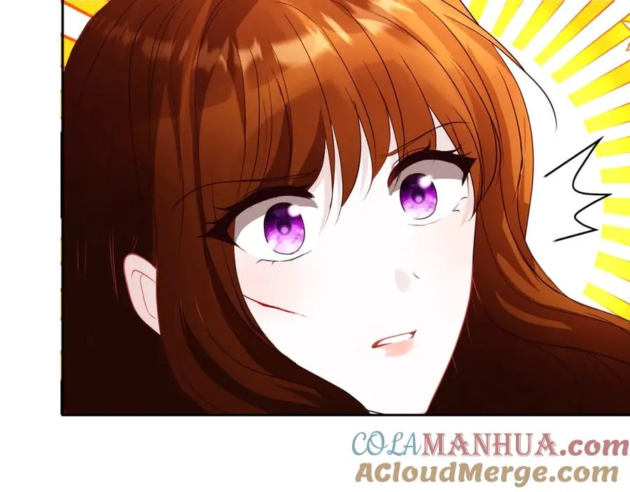 第2话 皇帝卧室 第97页