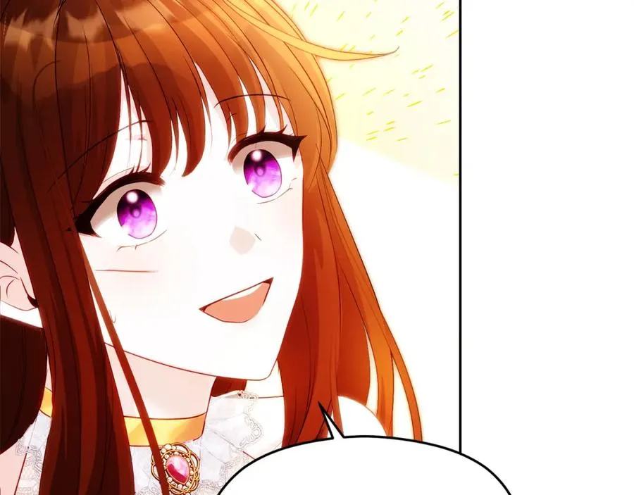 第2话 皇帝卧室 第143页