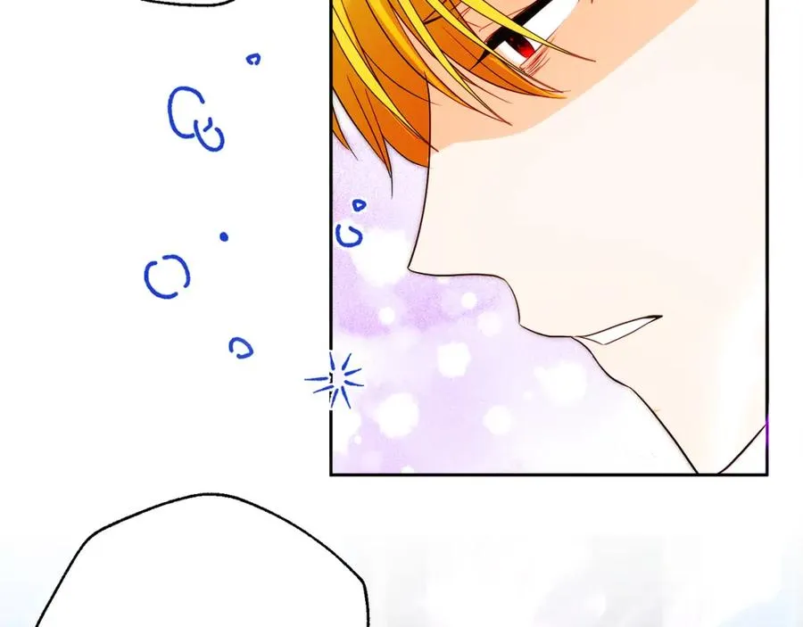 第2话 皇帝卧室 第163页
