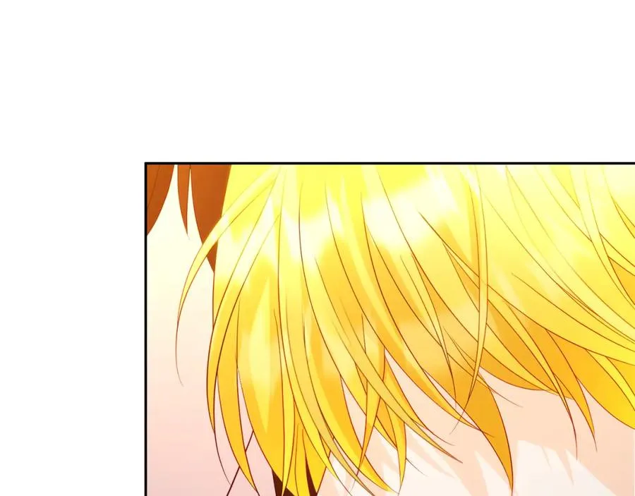 第2话 皇帝卧室 第178页