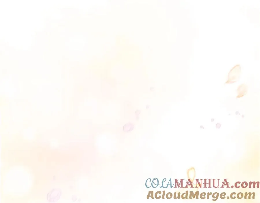 第3话 魔法师 第9页
