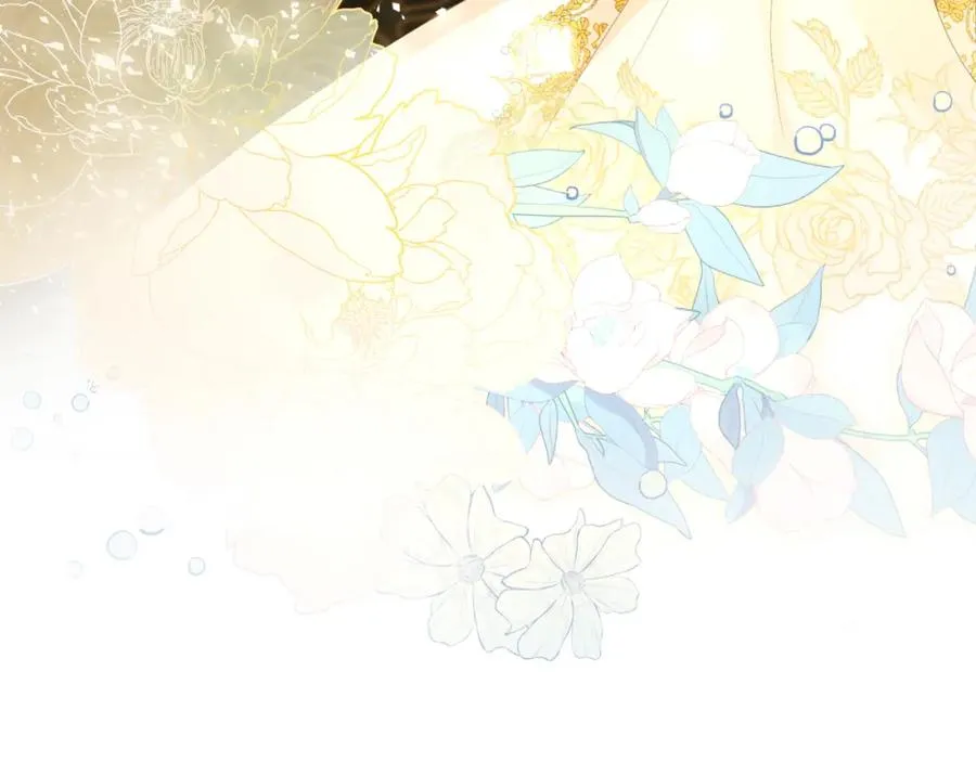 第3话 魔法师 第43页