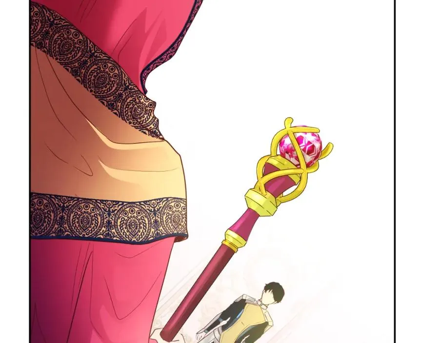 第3话 魔法师 第70页