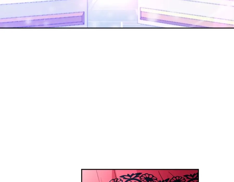 第3话 魔法师 第90页