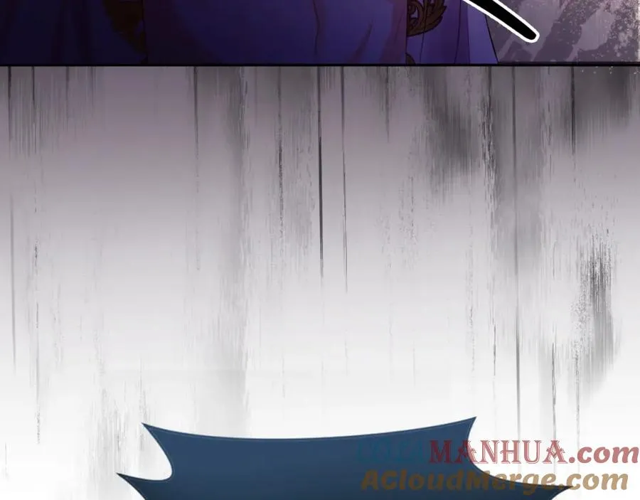 第3话 魔法师 第133页