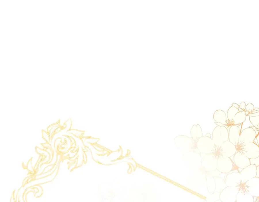 第3话 魔法师 第166页