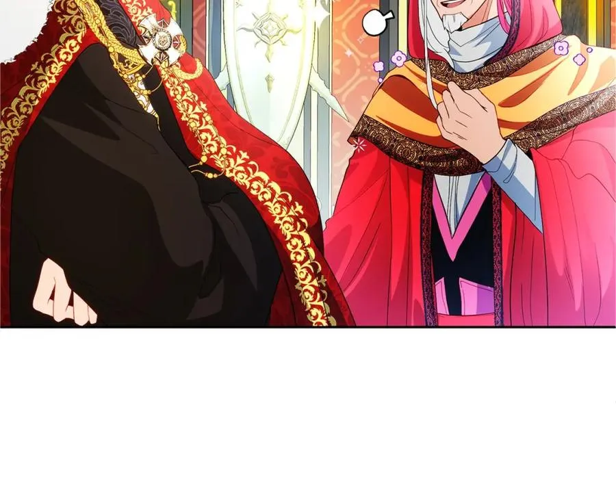 第3话 魔法师 第186页