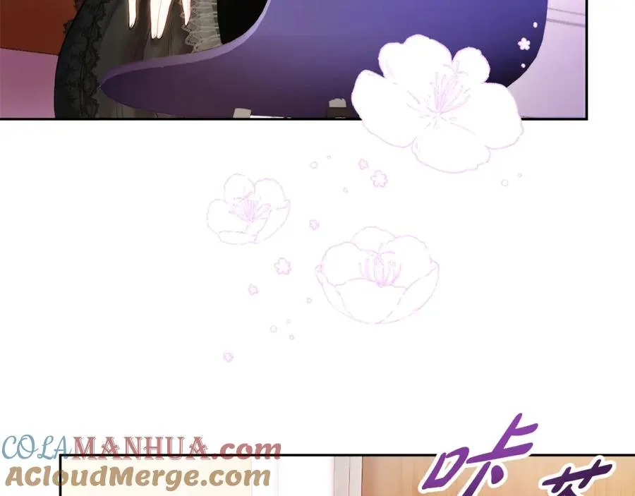 第1话 直播穿越 第9页