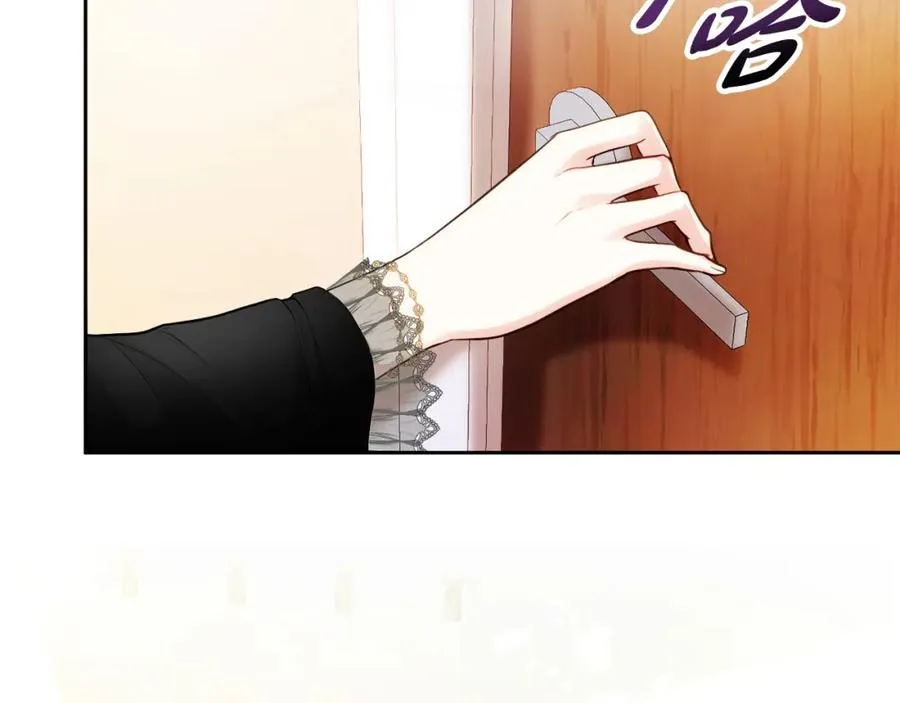 第1话 直播穿越 第10页
