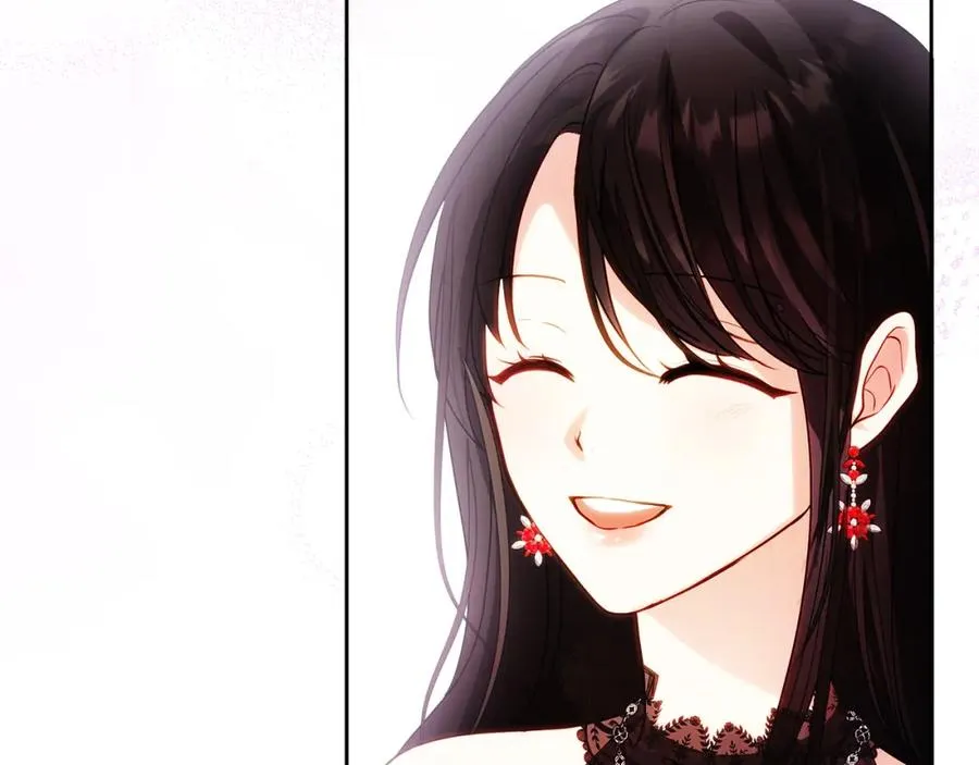 第1话 直播穿越 第44页