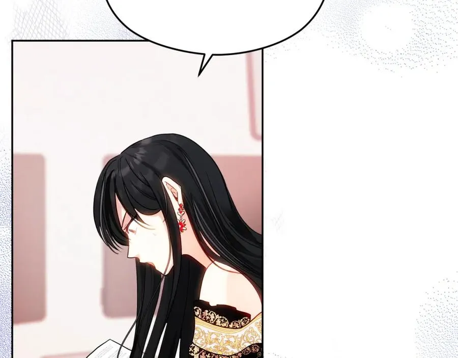 第1话 直播穿越 第76页