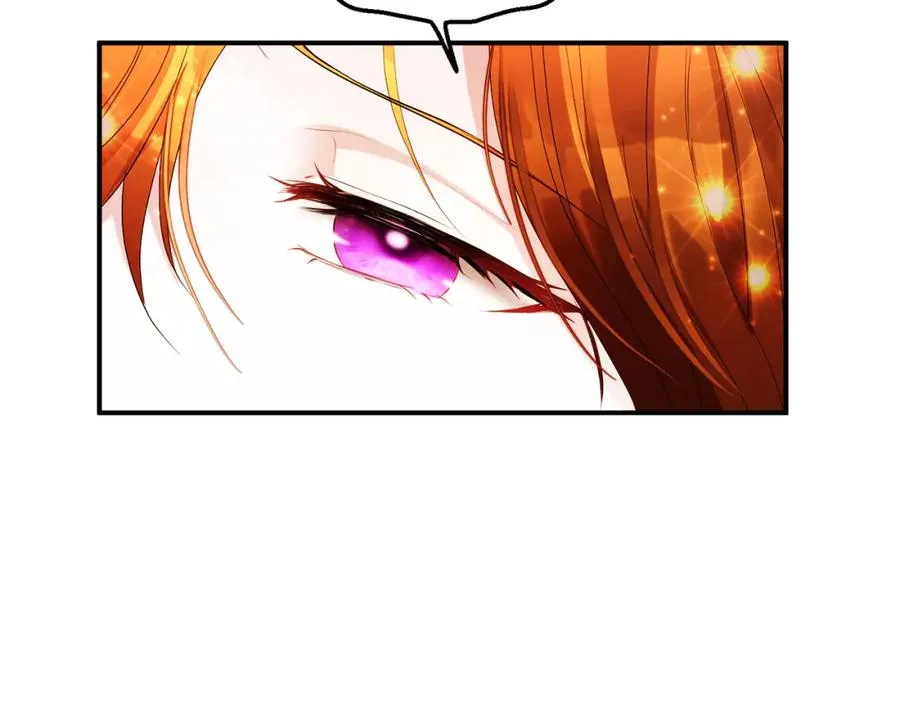 第1话 直播穿越 第104页