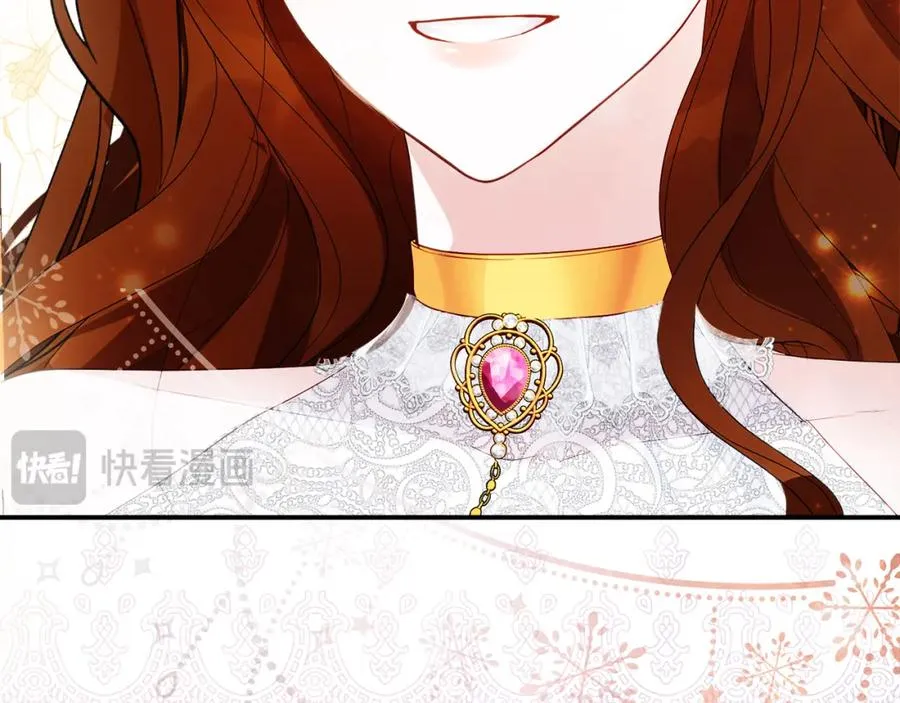 第1话 直播穿越 第107页
