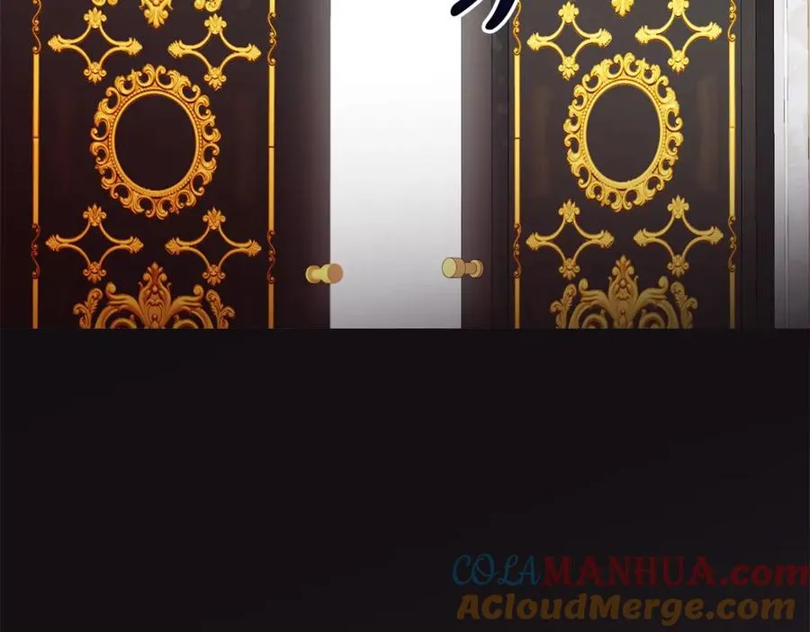 第1话 直播穿越 第173页
