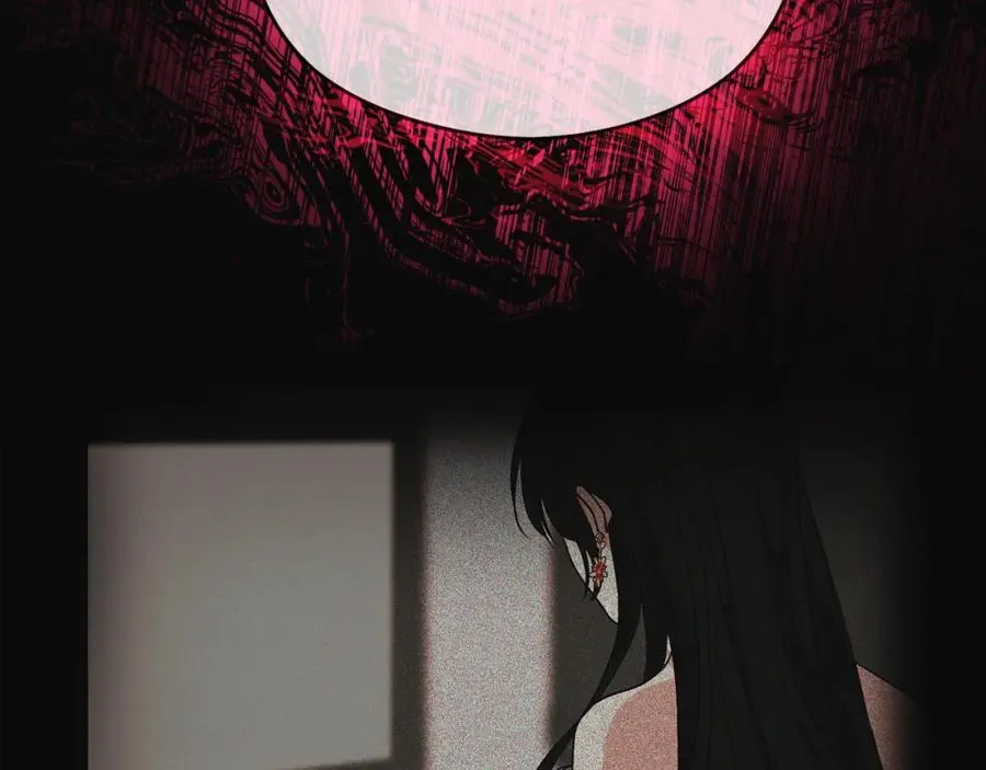 第1话 直播穿越 第218页