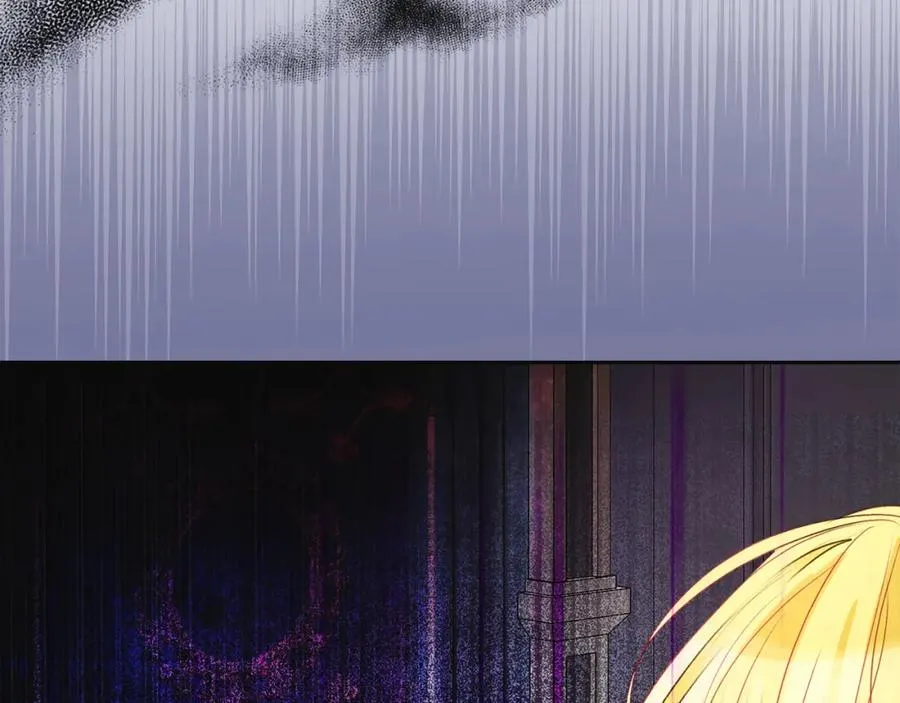 第1话 直播穿越 第231页