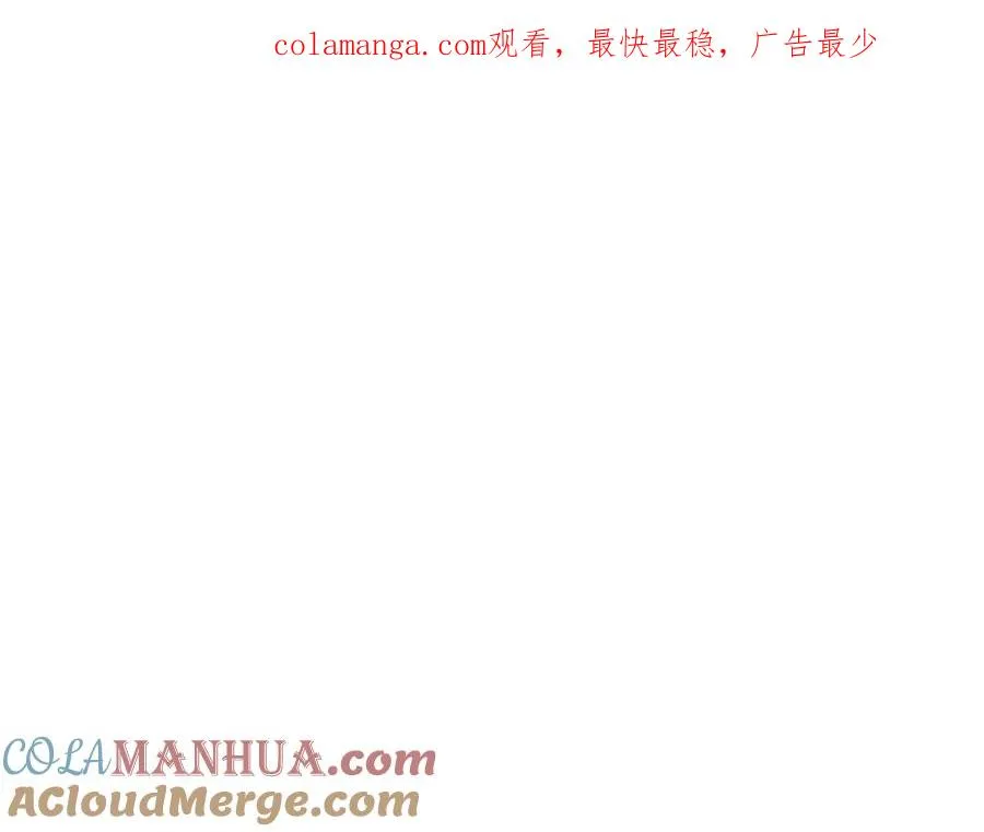 第4话 久违的熟睡 第1页