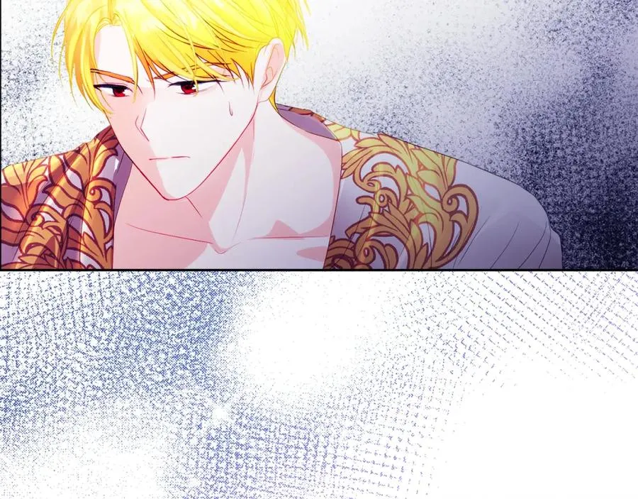 第4话 久违的熟睡 第3页