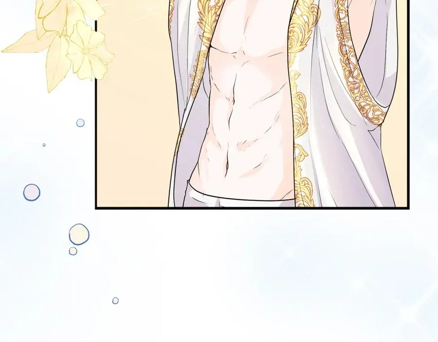 第4话 久违的熟睡 第48页