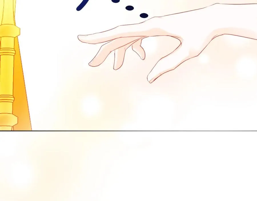 第4话 久违的熟睡 第82页