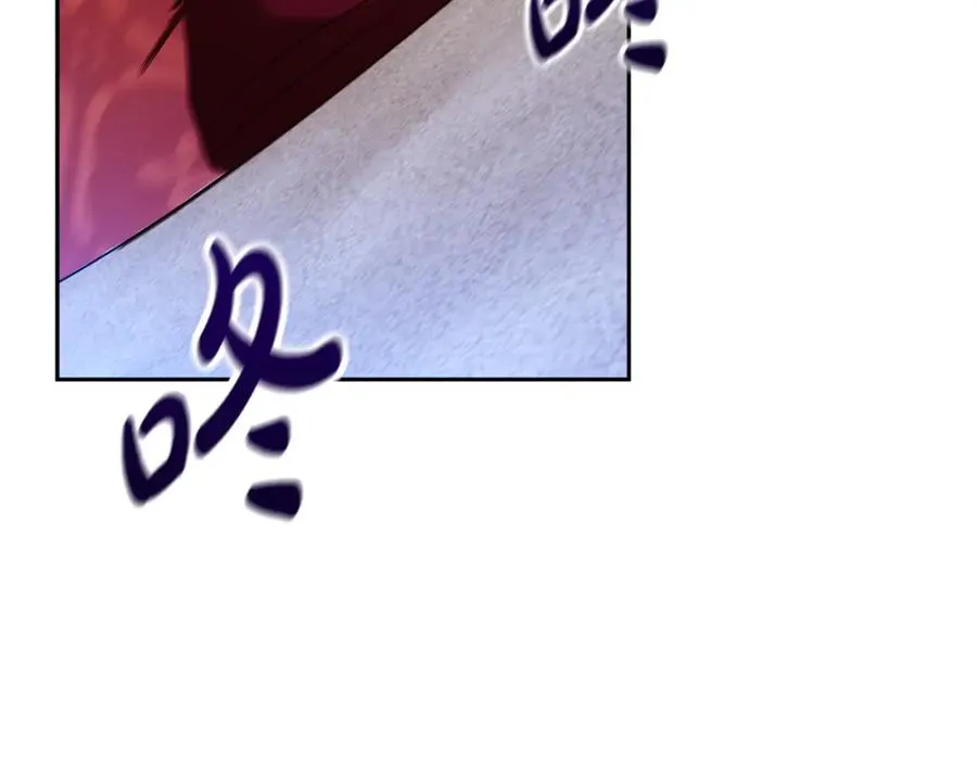 第4话 久违的熟睡 第99页