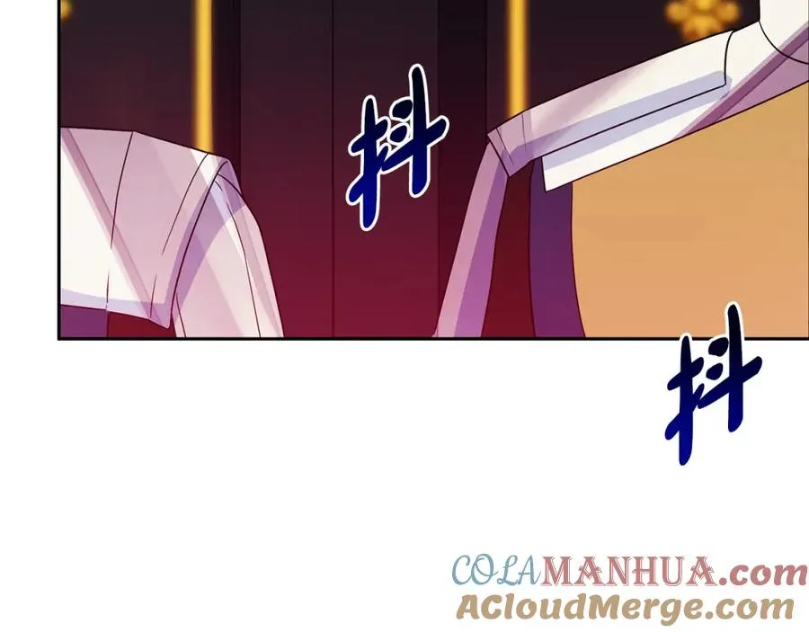 第4话 久违的熟睡 第117页