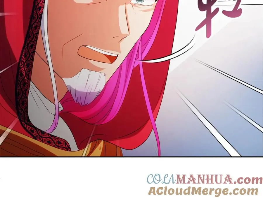 第4话 久违的熟睡 第137页